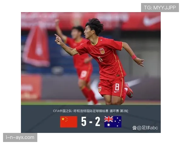 亚洲杯赛程揭晓，群雄逐鹿荣耀之战一触即发