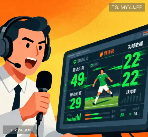 我们的核心优势